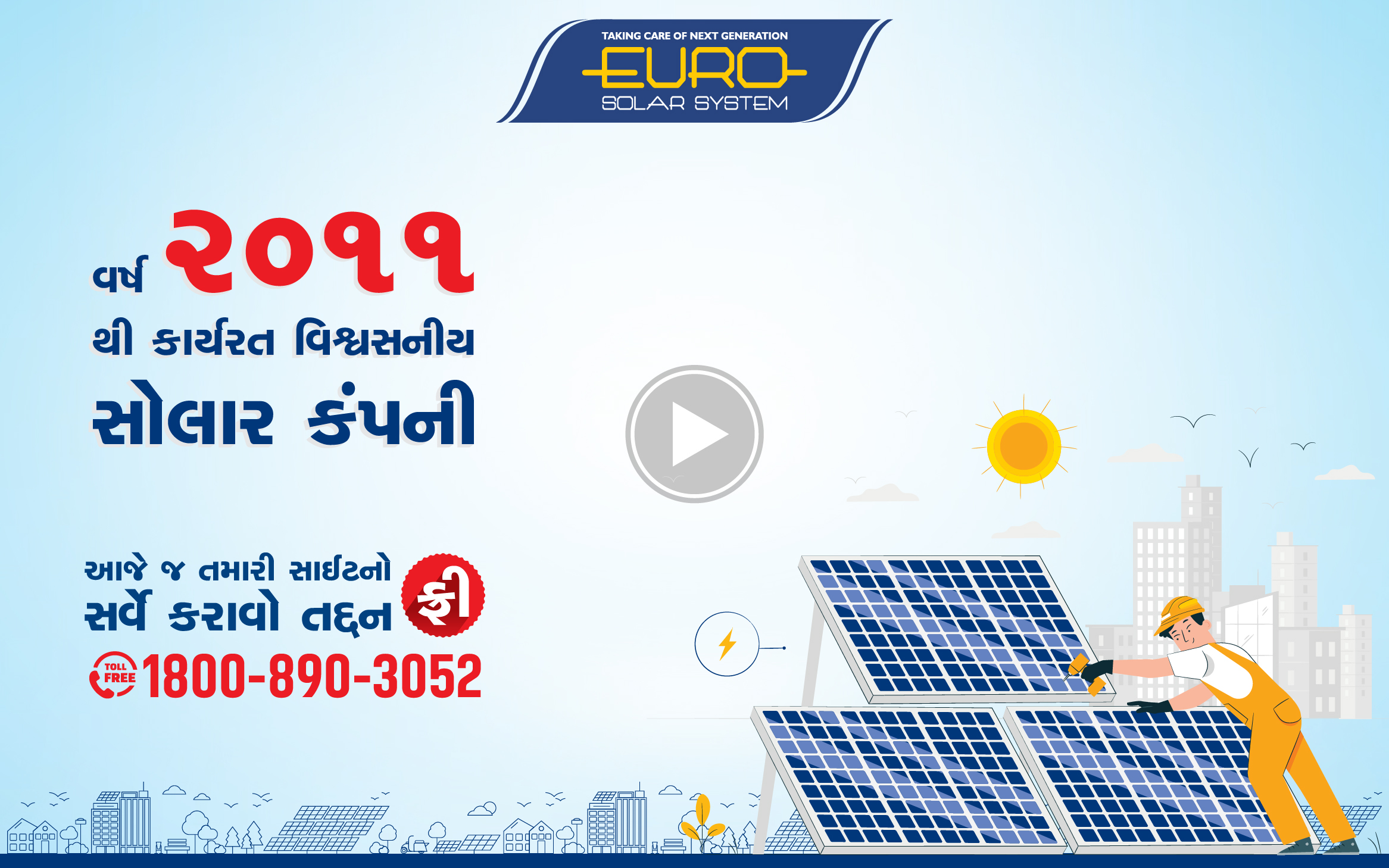 Best Solar Installation Company